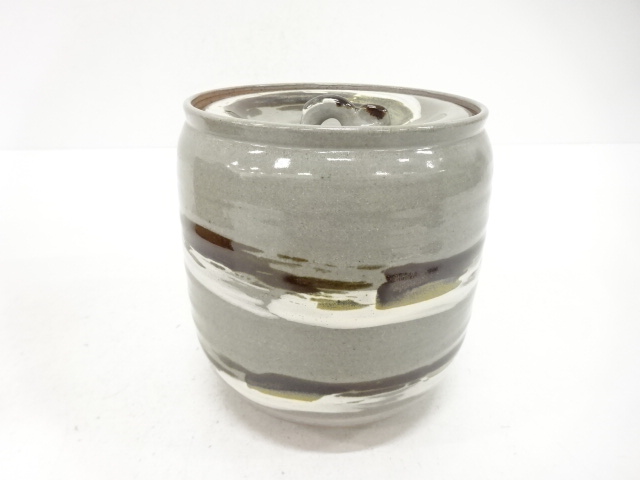 作家物　刷毛目　水指（保護箱付）